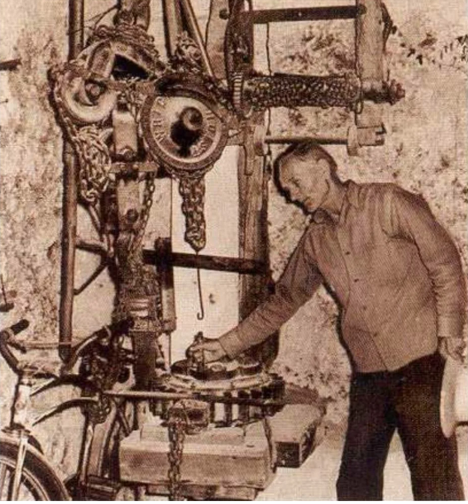 Эдвард Лидскалнин