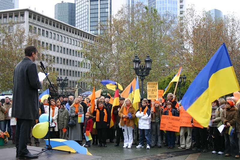 Украина 
