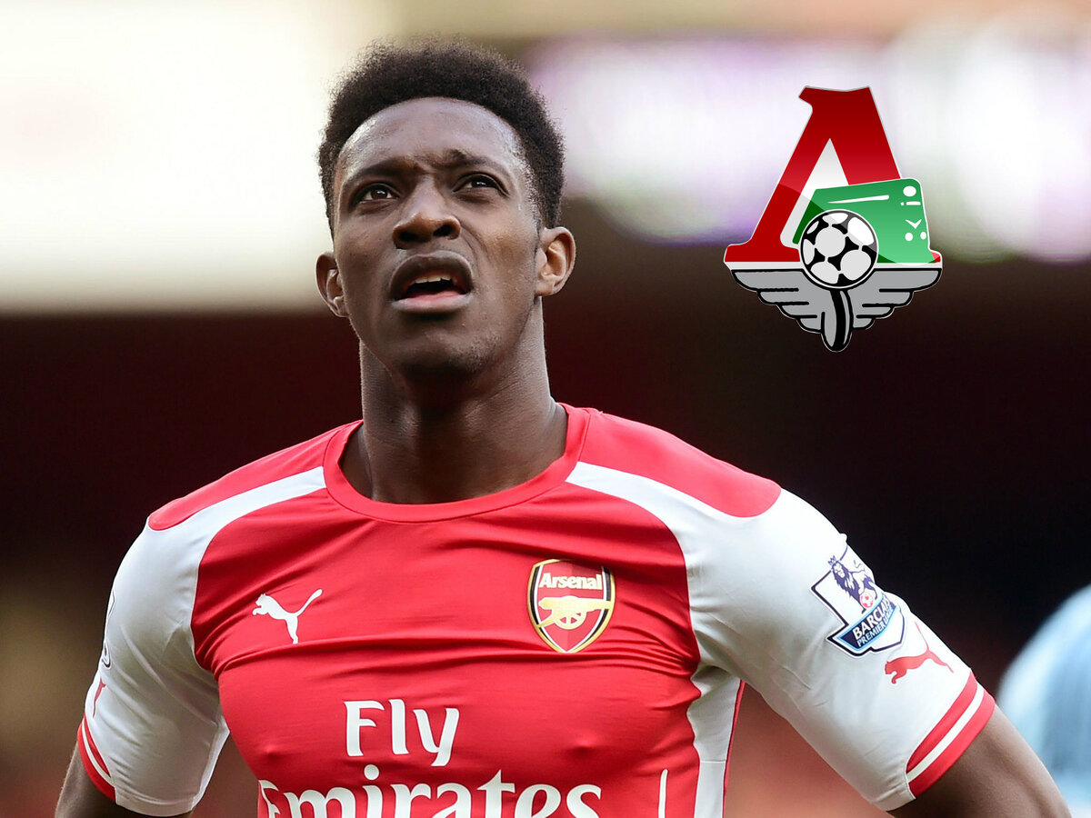 Дэнни Уэлбек