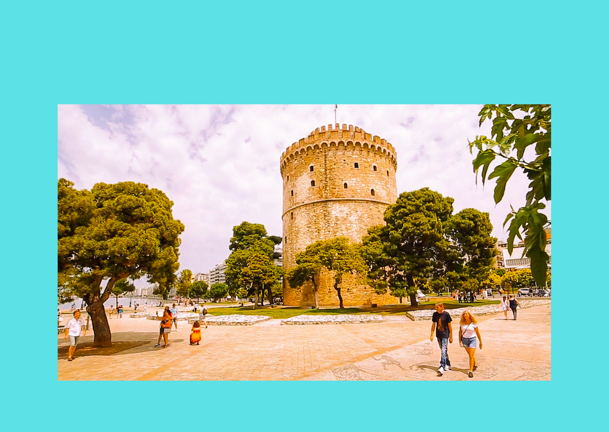 Греция. Салоники.