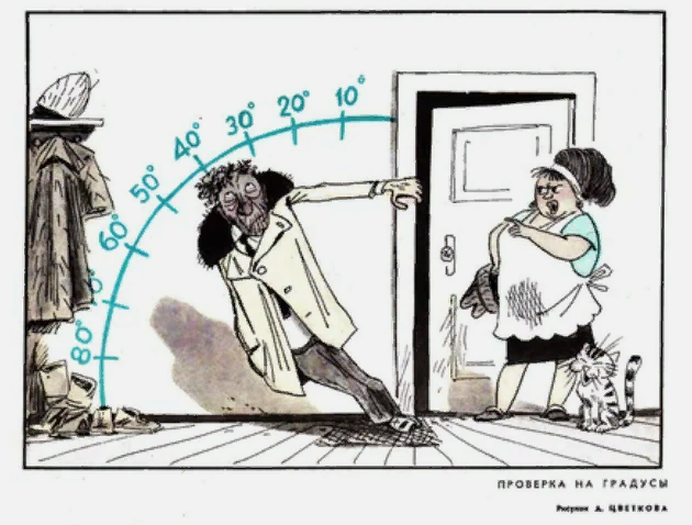 Здесь и далее фото: https://bigpicture-ru.turbopages.org/bigpicture.ru/s/?pcgi=p%3D892891