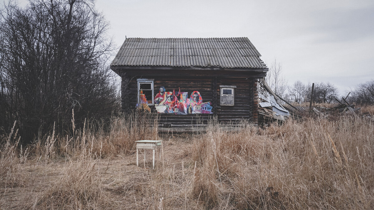 Входная многосоставная композиция в деревне Ратманиха, Вичугский район Ивановская область.