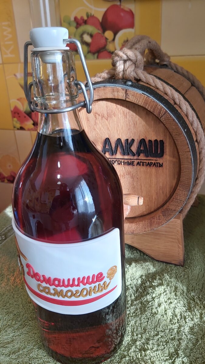 Этикетка на бутылку самогона. Макет этикетки на бутылку. Этикетка на бутылку. Бочка с колесиками для самогонщика. Самогон 23.