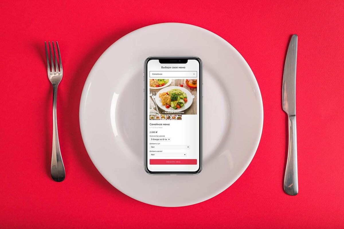 Топ-3 лучших приложений по доставке готовой еды на дом | APP-LIST | Дзен