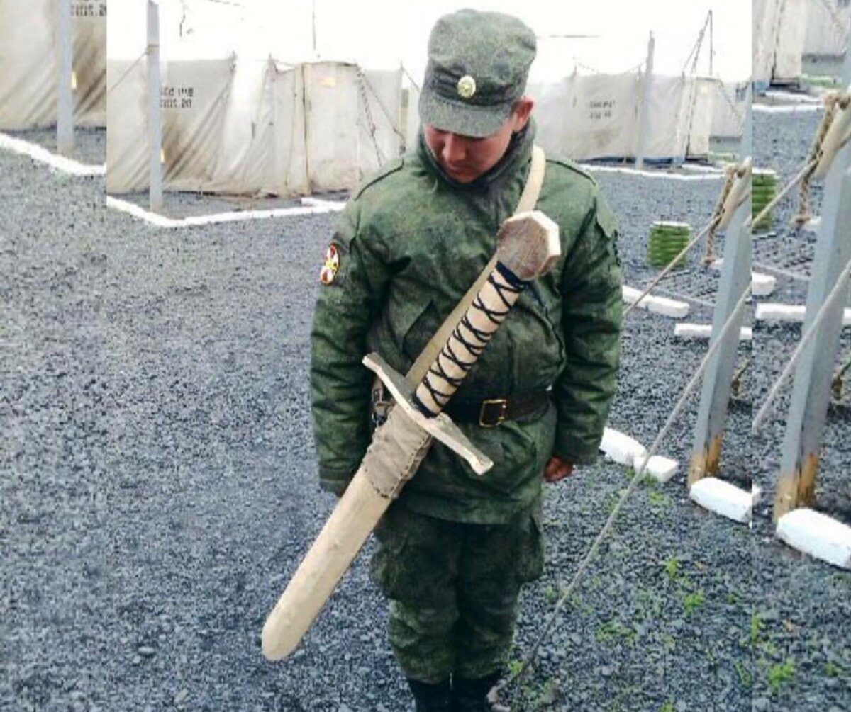 Потерял штык-нож