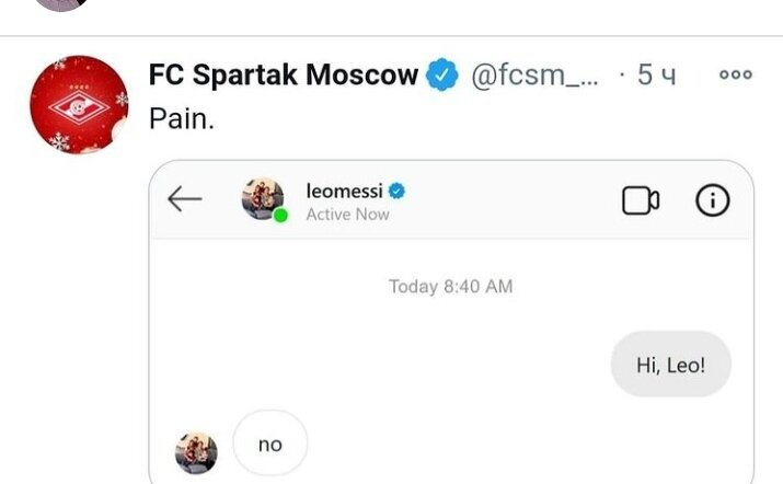 Источник : https://pikabu.ru/story/moskovskiy_spartak_provel_peregovoryi_s_leo_messi_7937897