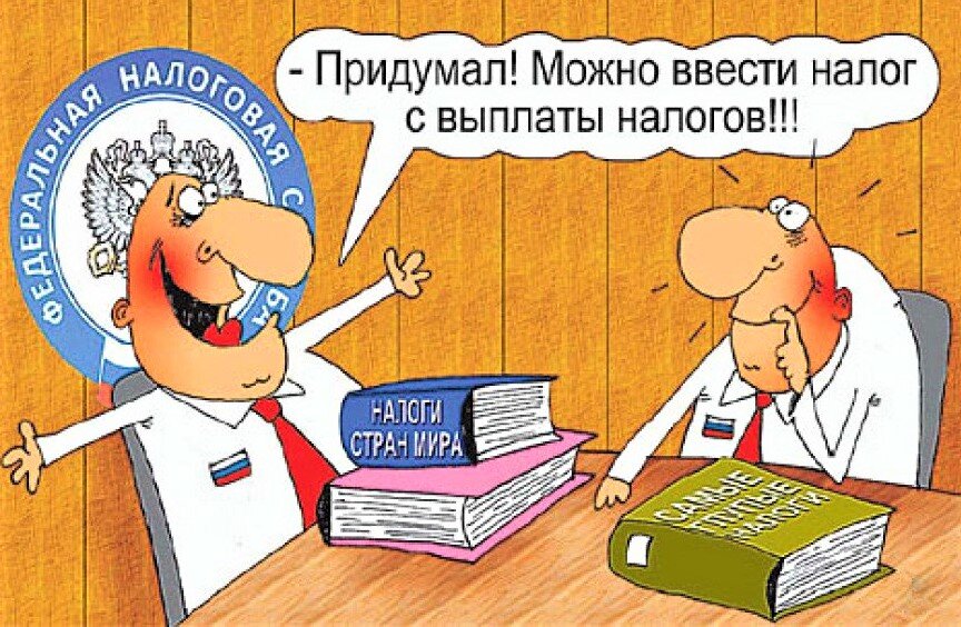 Было бы смешно, если бы не было так грустно. Источник https://vk.cc/bWUQnI