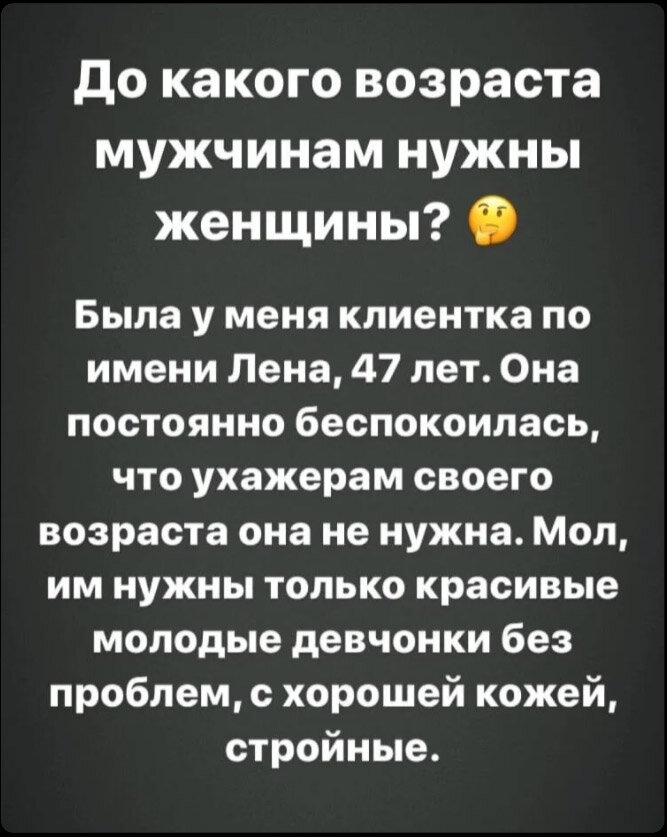 👀 — просмотры:  1,4 млн /  🖼️  — досмотры: 377 тыс.