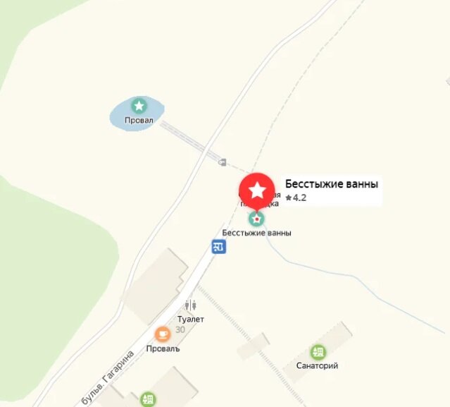 Карта пятигорск провал