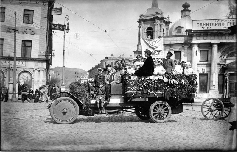 Москва в 1910