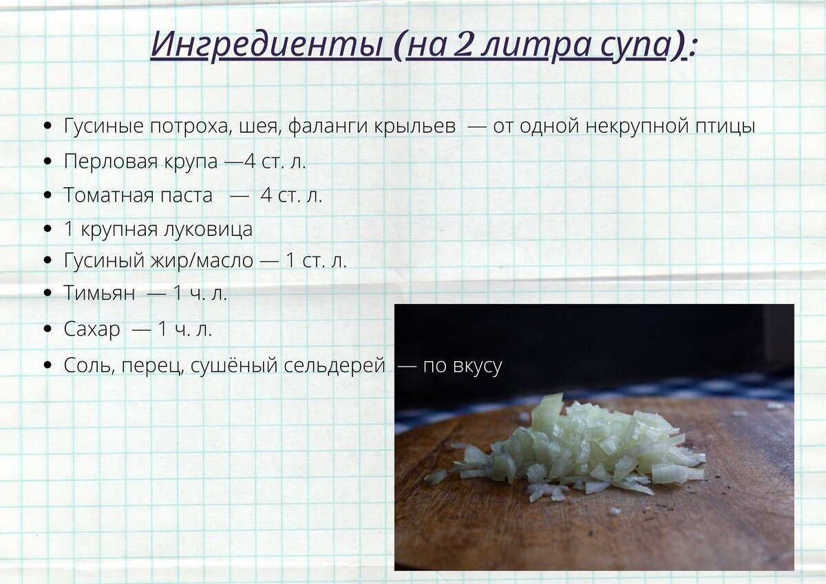 Компоненты