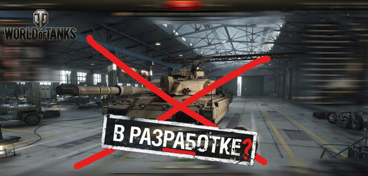 не нужны вообще