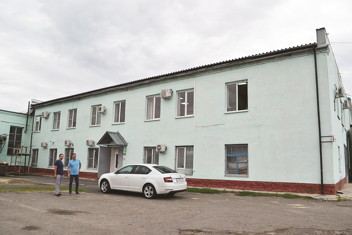 Изоплит обоянь. Обоянь завод. Обоянь завод. Акватон обоянь. Обоянь завод.