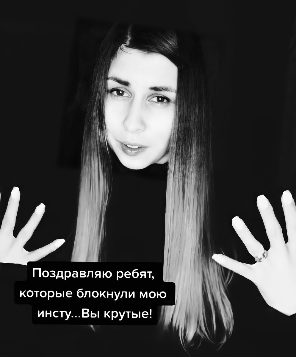 Около года идут междоусобные бои, между теми, кто за А.Г.Л, и теми, кто против режима Лукашенко. Теперь БЧБ добрались не только до певцов, и артистов РБ, но и до аккаунтов белорусских блогеров, беспощадно лишая их способа заработка, а конкретно блокируя аккаунты на всеми известной площадке  “instagram”, и признаться выходит просто блестяще.
 
Блогеры от безысходности записывают душещипательные видео, посты в тик-ток, и на другие площадки, о том, как им сложно, и насколько не справедливая ситуация, и люди несправедливы к ним.
                
На днях такой очередной жертвой стала белорусский блогер с аудиторией 10 000  Стюша Тайм. Которая активно ведет деятельность в tik-tok & instagram.

В комментариях под роликами разразился настоящий протест, и в итоге инстаграм девушки был заблокирован из-за жалоб.

Пользователи негодуют, и обвиняют блогера в бесчеловечности к репрессированным и пострадавшим от протестов, обещая блокировку всех соц.сетей.
        Вопрос остается открытым... Настанет ли мир между этими двумя противостояниями?Или это лишь начало?

