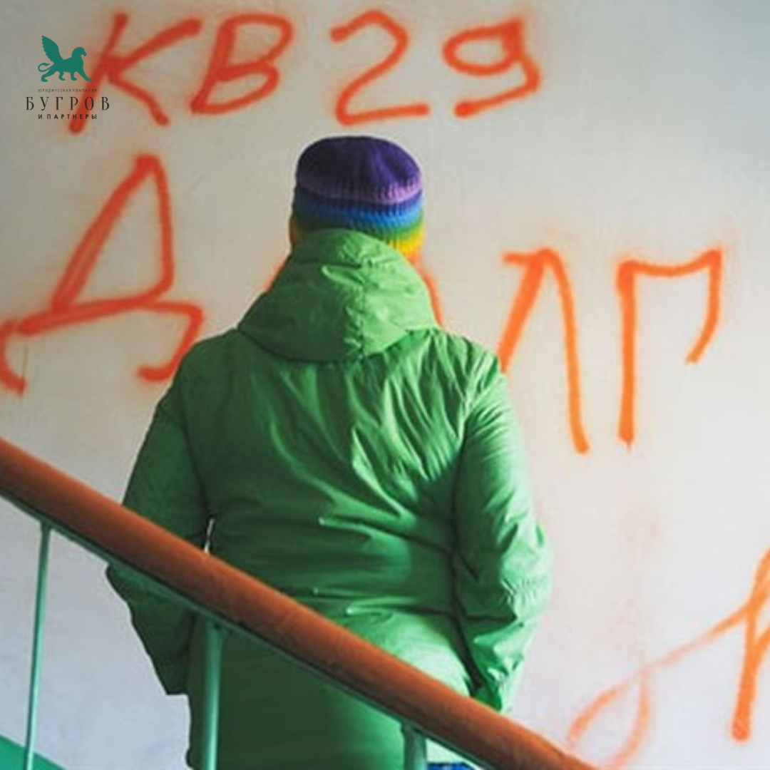 Фото из открытых источников: Canva