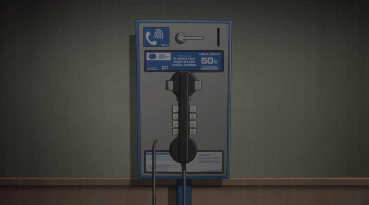 Источник: https://animego.org