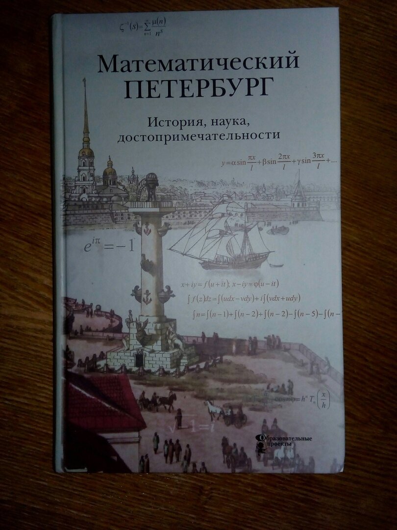 Листаем галерею дальше (стрелки влево-вправо на картинке)