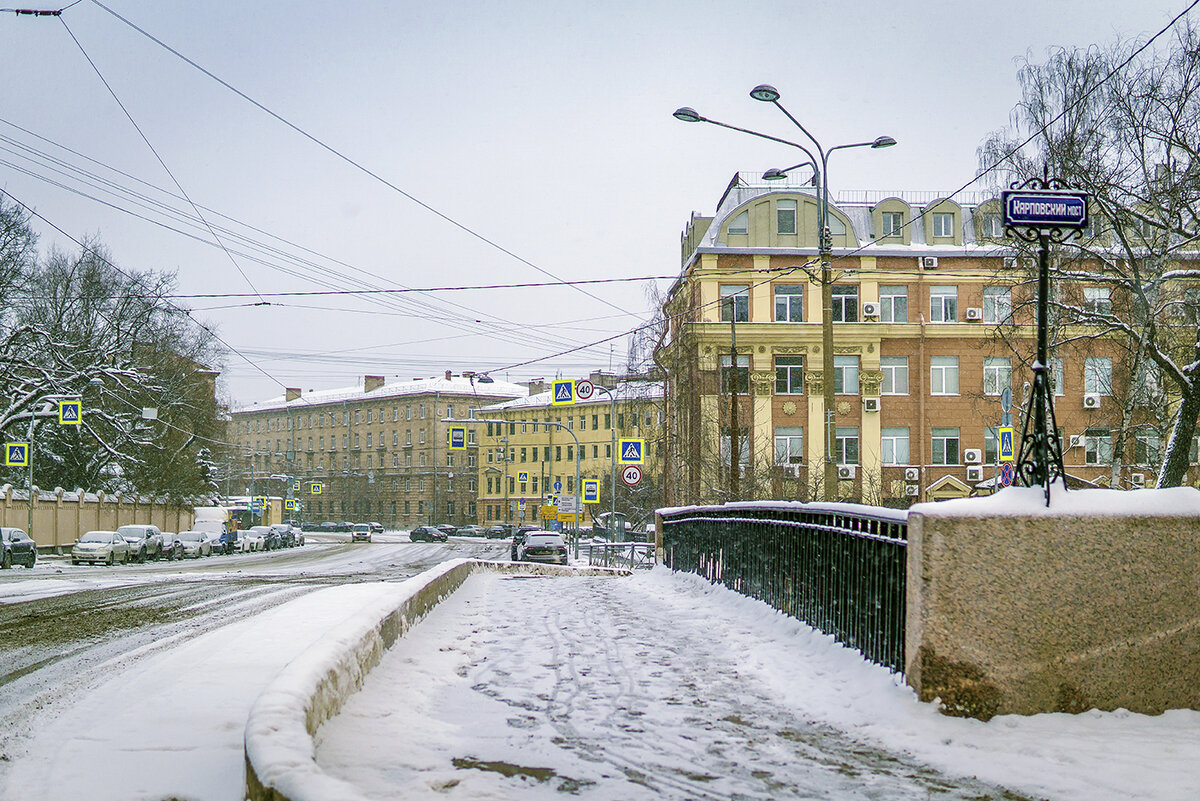 Карповский переулок санкт петербург