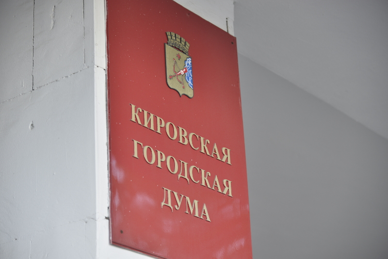 Ук гмр предупреждение