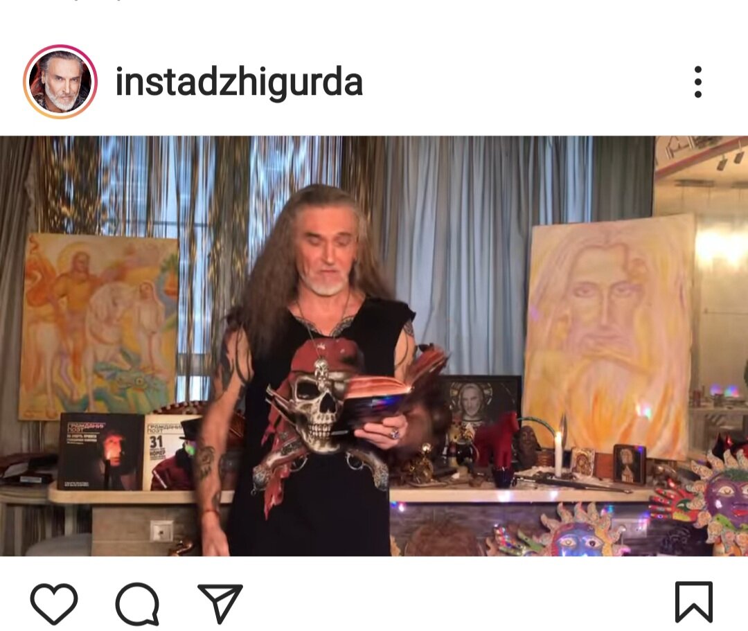 фото из аккаунта Джигурды 