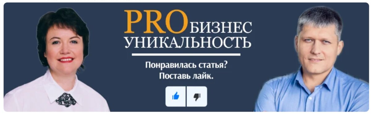 (Окончание читайте в следующей публикации)