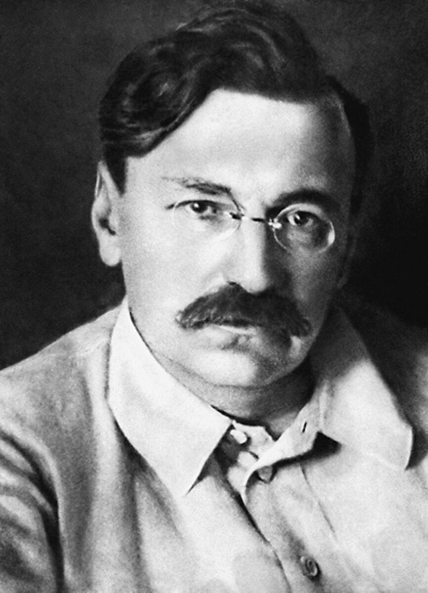 Вячеслав Менжинский