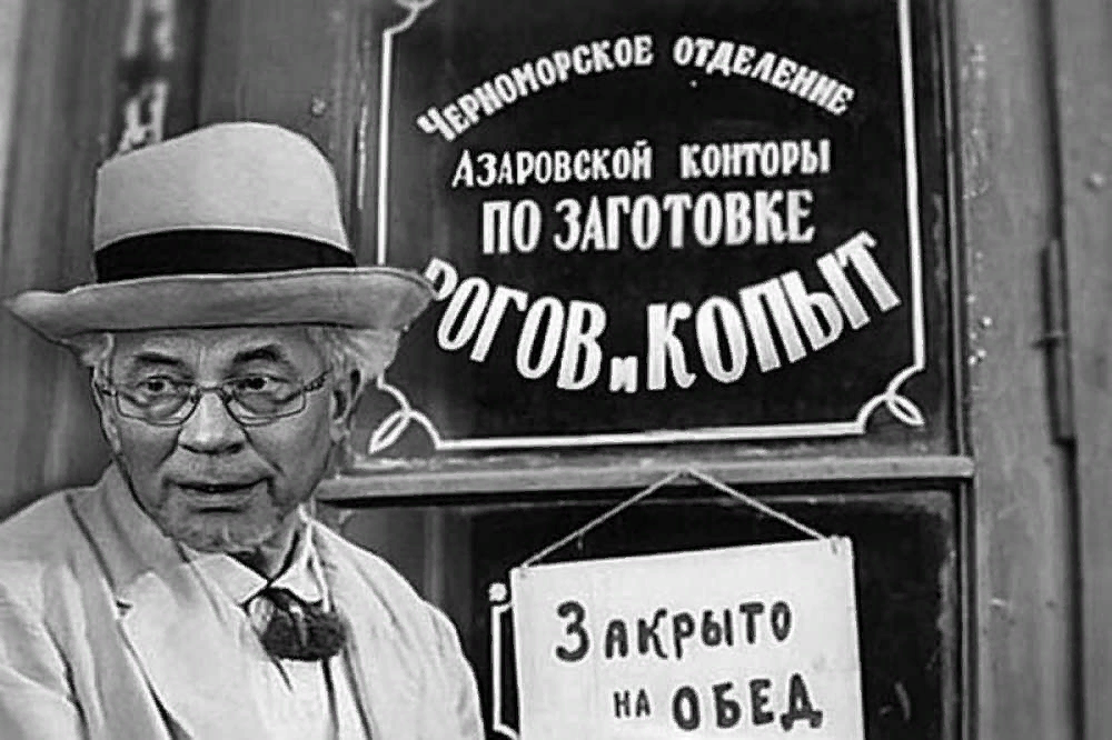 Фото из соцсетей