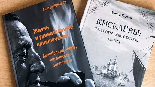 Распаковка посылки с книгами