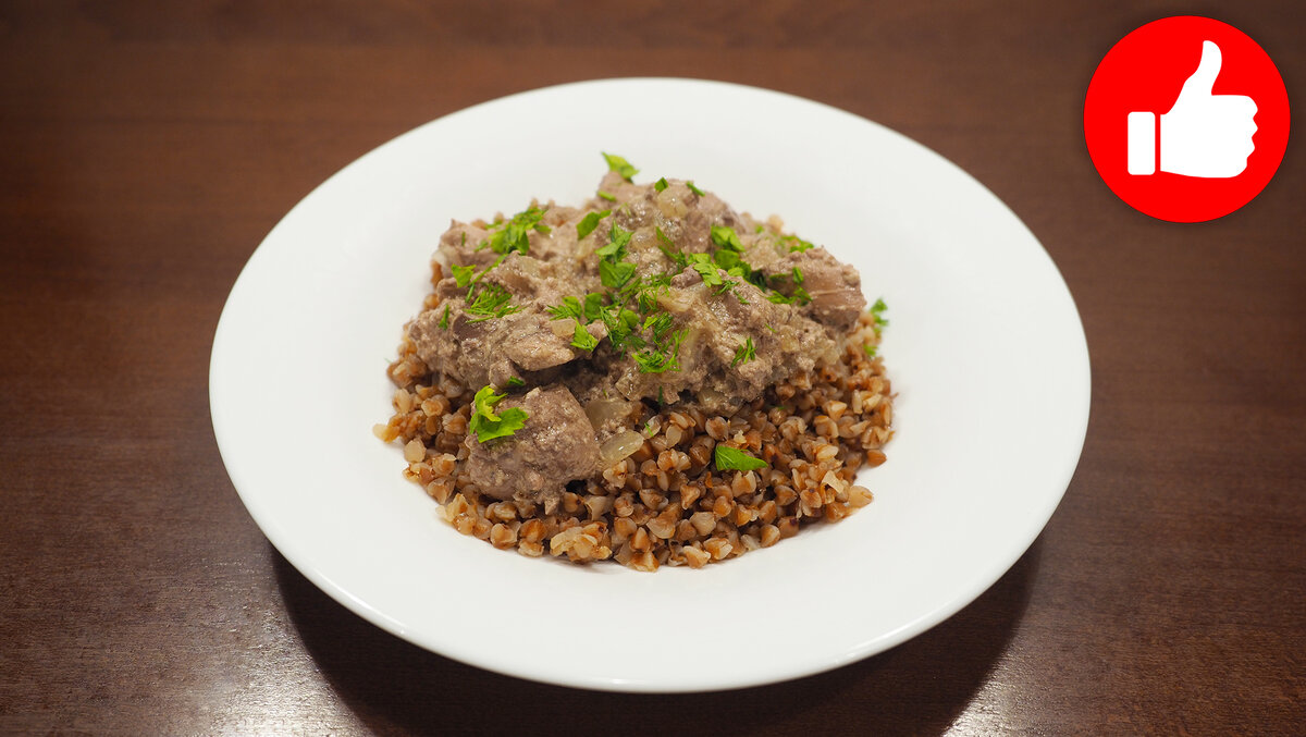 Куриная печень в сметане в мультиварке на обед или ужин