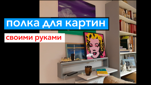 LPS❤️КРОВАТЬ ОЧЕНЬ ПРОСТО❤️кроватка лежанка ❤️Мебель для петов, пони ,кукол своими руками DIY bed