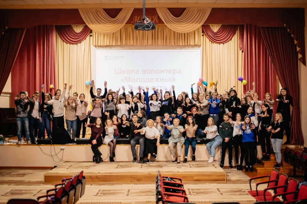 Тверские волонтеры завершили обучение в школе «Молодежный форпост»