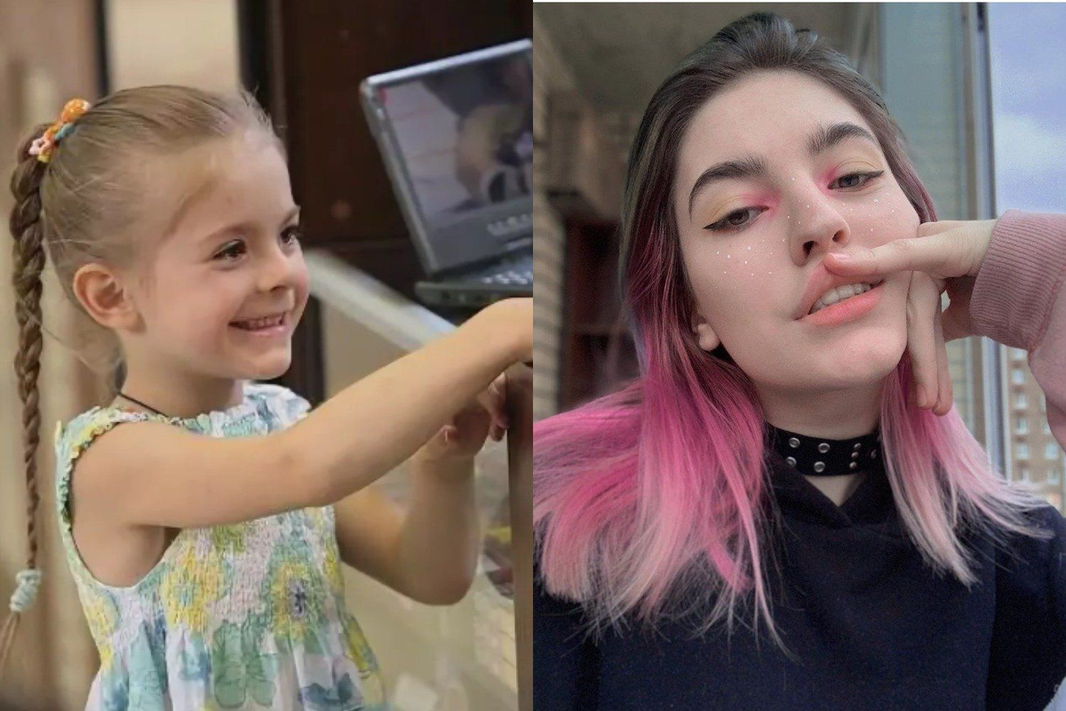 Ульяна Иващенко