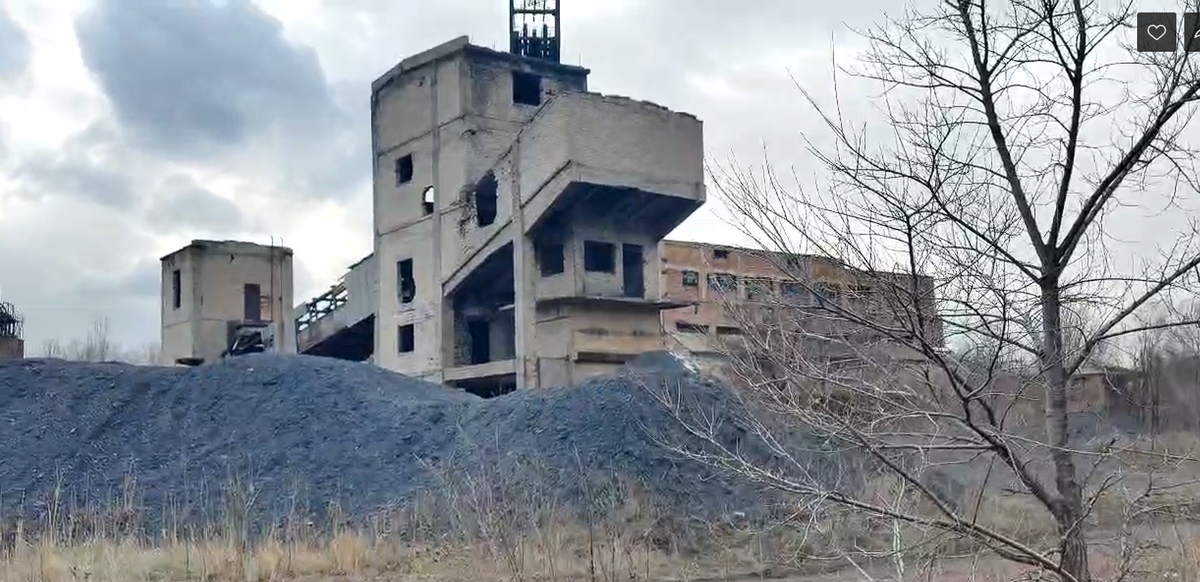 Шахта Кировского района.