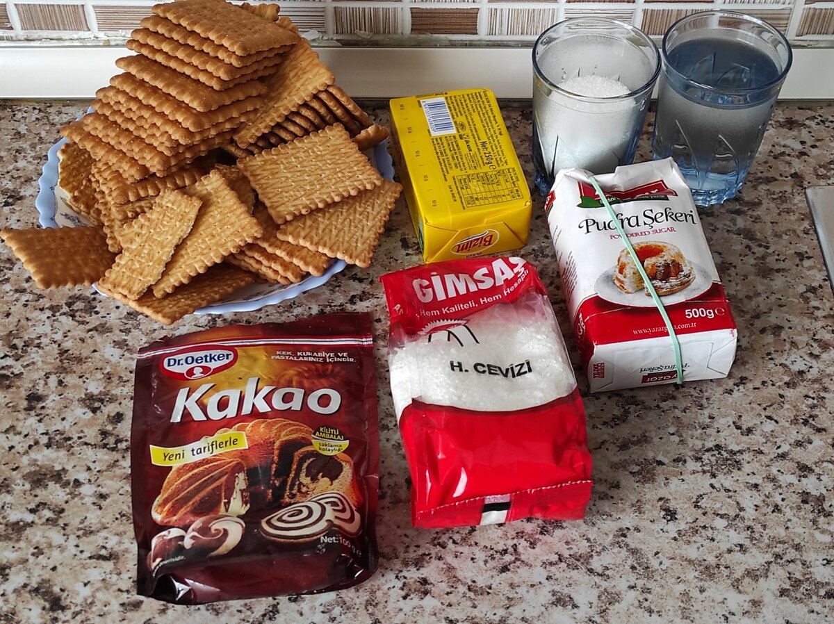 Подготовим все необходимые продукты. 