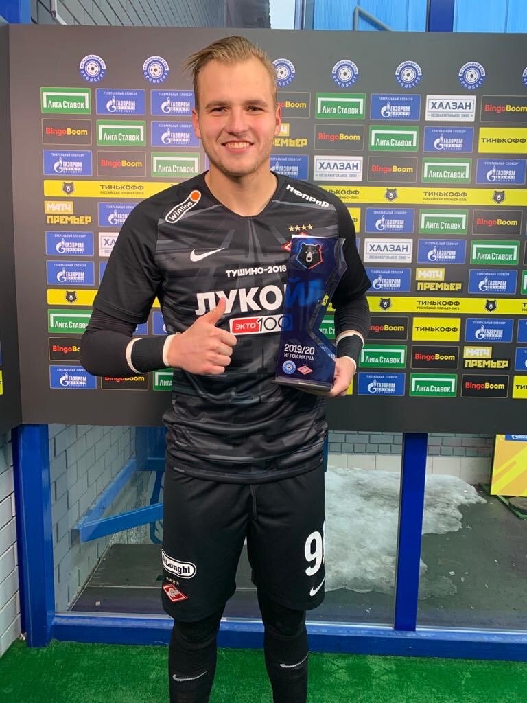 Фото с сайта https://pbs.twimg.com/media/ETEpIjBWAAIUPgy?format=jpg&name=medium