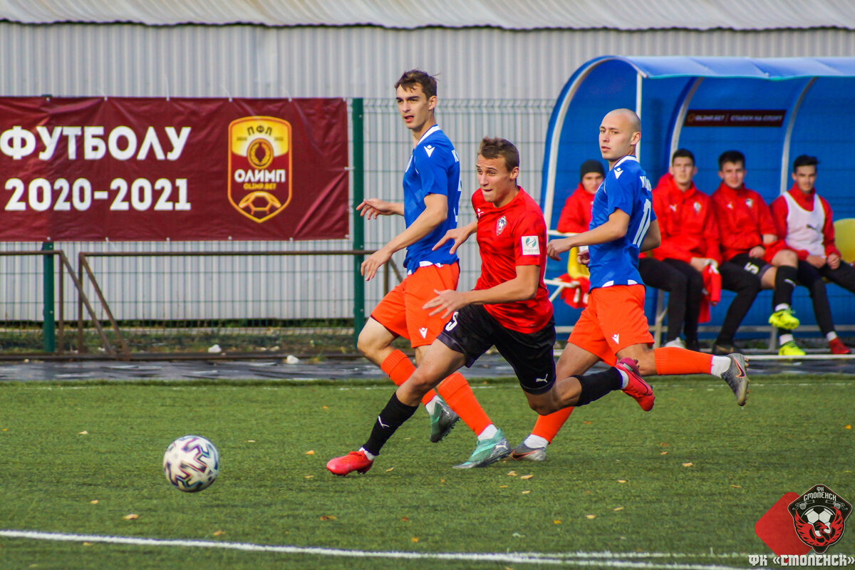 Фото: пресс-служба ФК «Смоленск»