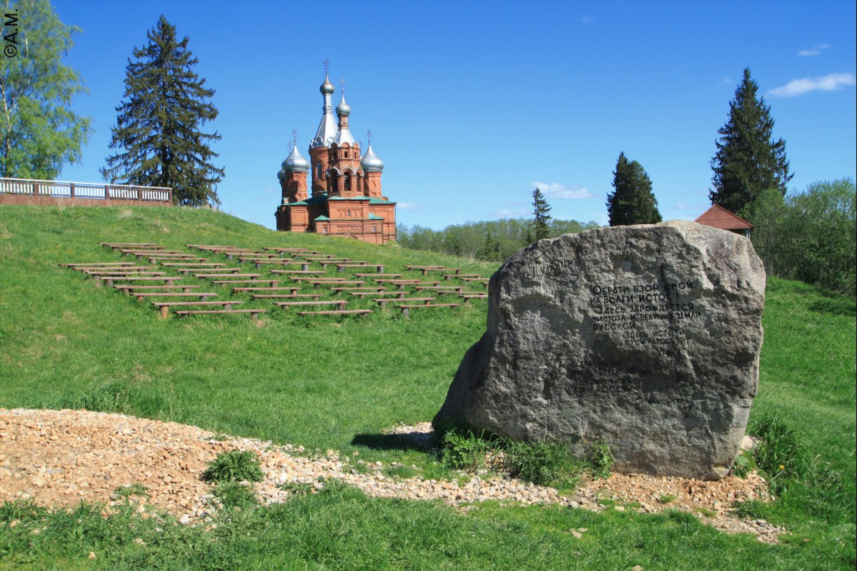 Москва, Волга, Дон и Днепр. Давайте посмотрим на исток этих рек |  Travel_and_Транспорт | Дзен