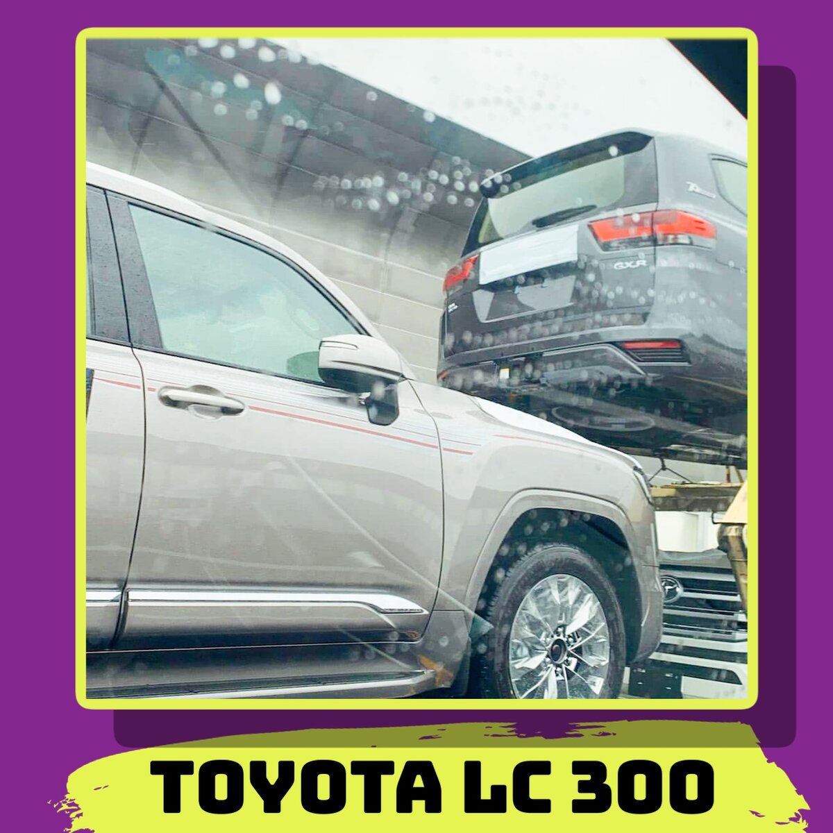 Источник: instagram