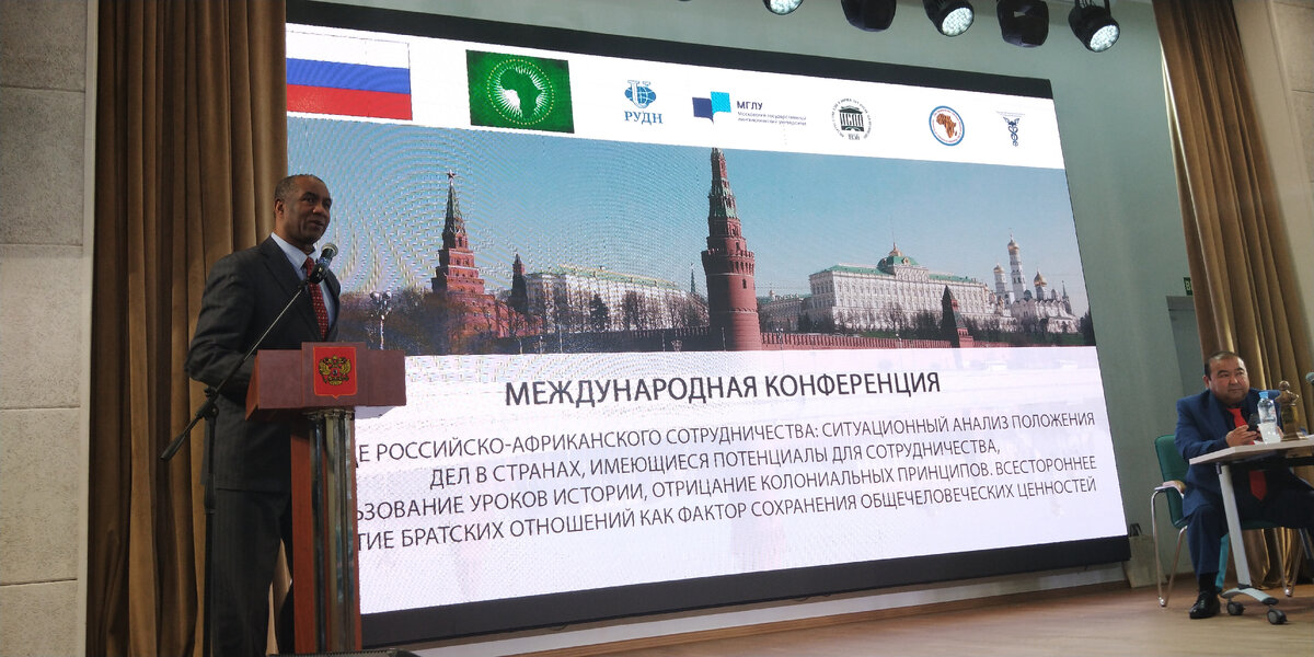 фото  Пресс-Служба ВКУУ и ФКР