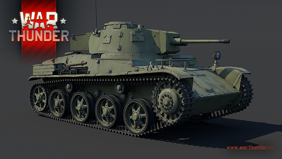 Новый танк для 