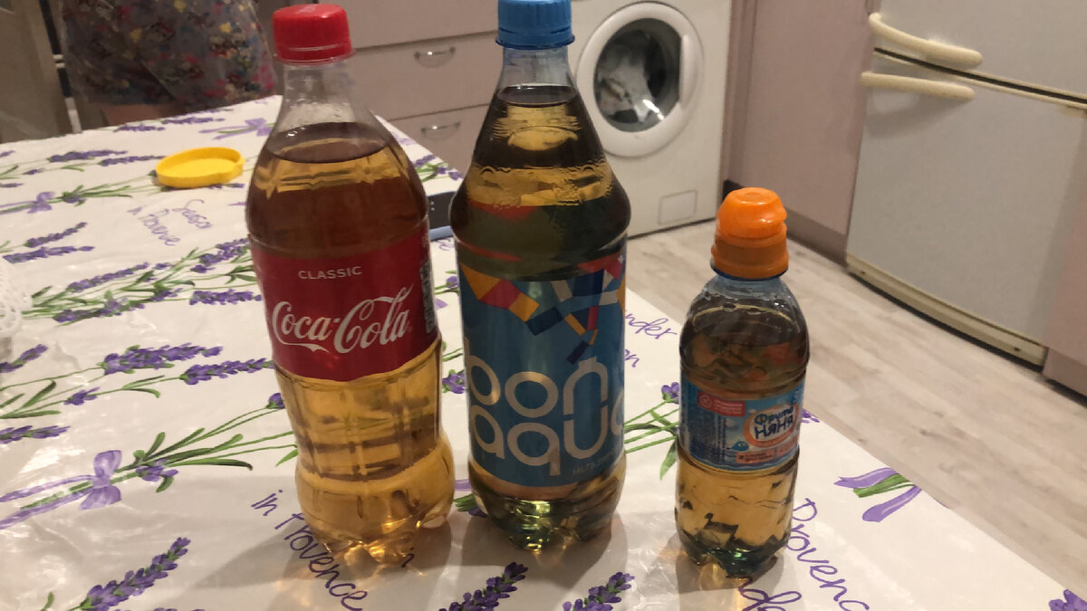 В бутылках уже готовый продукт