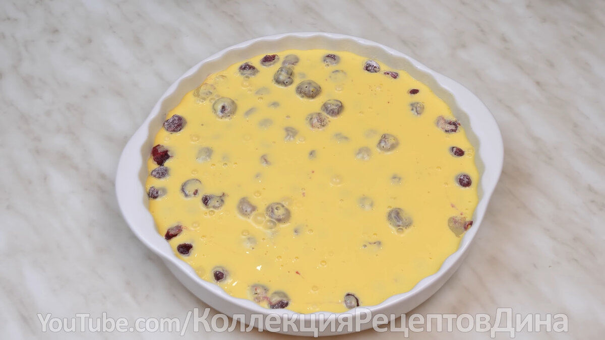 Вишневый клафути - классический французский десерт! Быстрый и простой ...