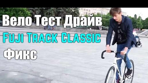 Веду тест. Определение ведущего глаза. Как определить левшу и правшу. Как понять ребенок левша или правша. Веду тест.