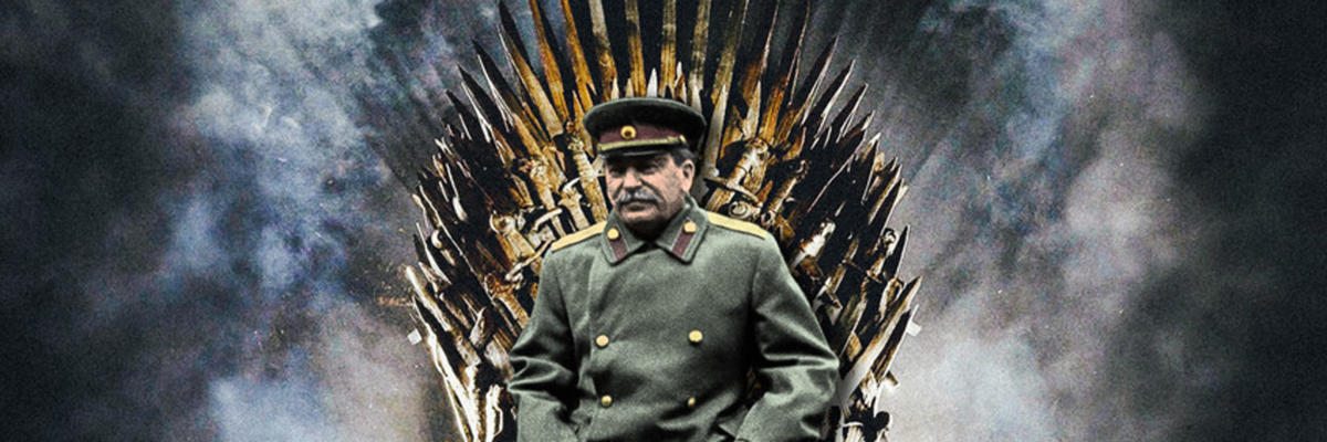 Сталин на троне Российской Империи? То же версия, фантастическая.