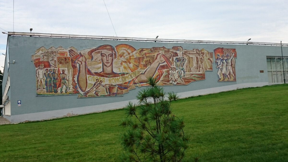 Дом молодежи Фото автора.