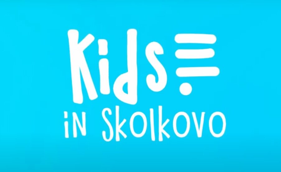 Фото: Федеральный конкурс технологических проектов Sk Kids Challenge