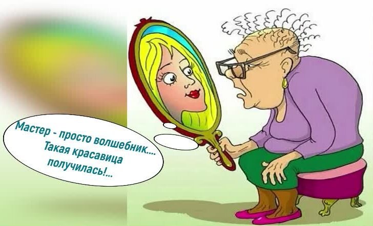 В парикмахерской с женой - порно видео на massage-couples.ru