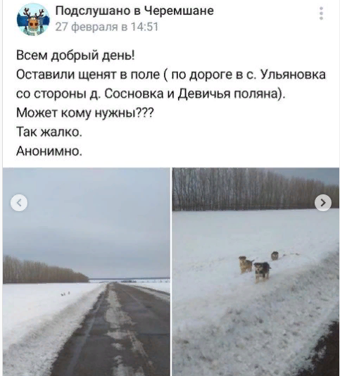 -1-3