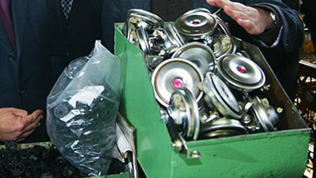    Автомобильные запчасти© РИА Новости