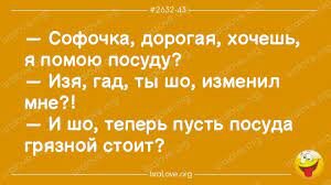 Вопросы-головоломки на собеседованиях с ответами. Часть 1